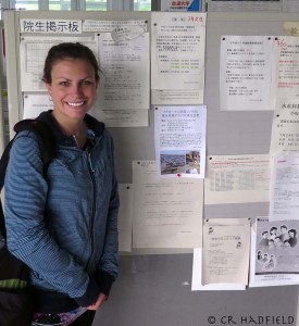 My seminar advert ... couldn't resist a picture with it and liberating it after my seminar was completed!